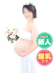みるくデラックス(みるくDX) はるな