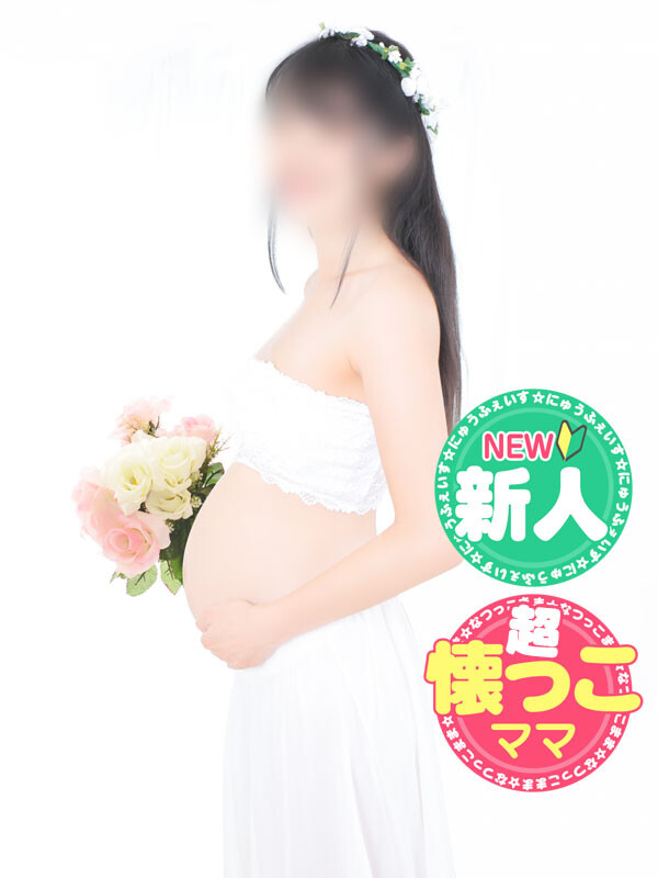 あゆみ(25)