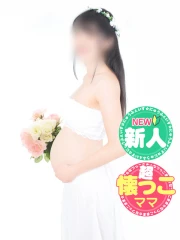 みるくデラックス(みるくDX) あゆみ