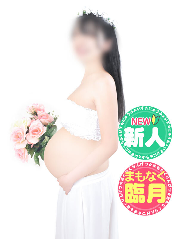 かよ(20)