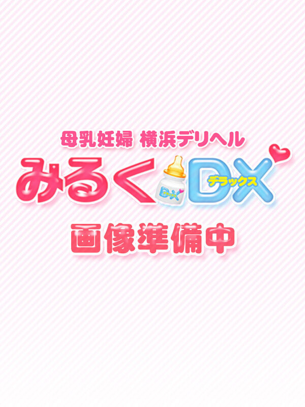 いおり