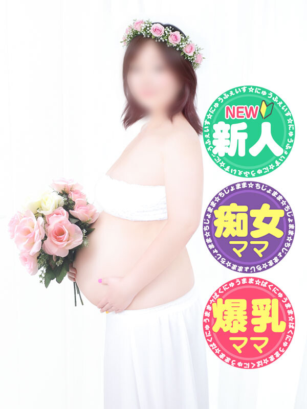 りず(27)