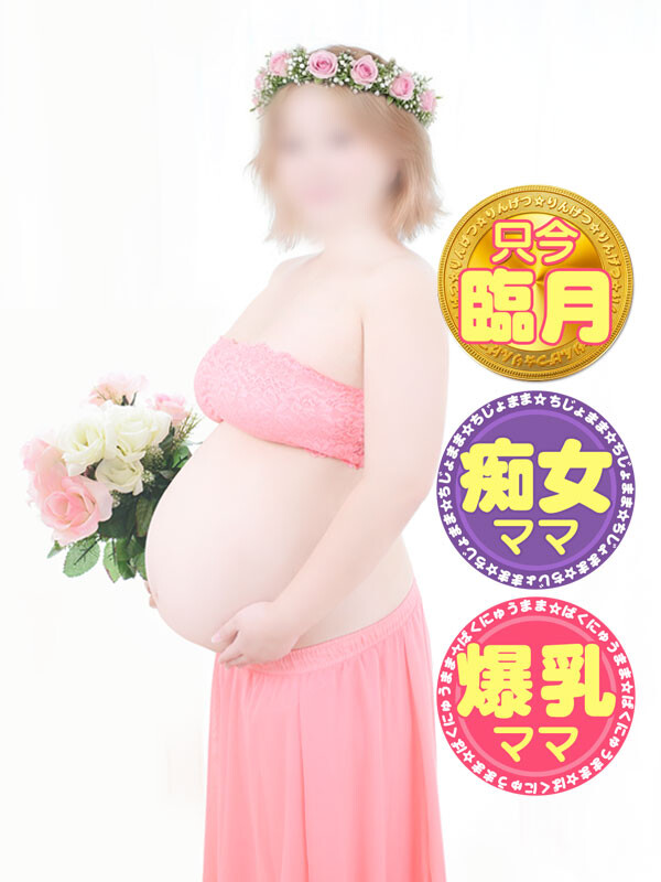 りず(27)