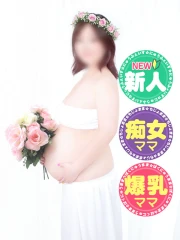 みるくデラックス(みるくDX) りず