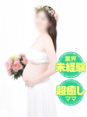 さやか(33)