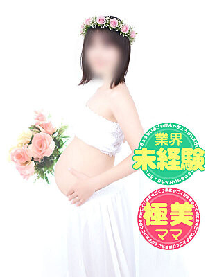 ゆい