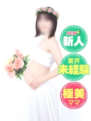 みるくデラックス(みるくDX) ゆい