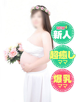 つむぎ(25)