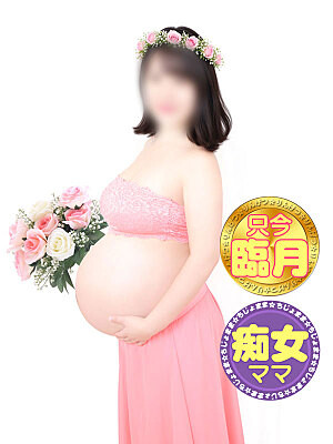 うずめ(36)