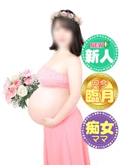 うずめ(36)