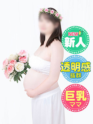 ほのか