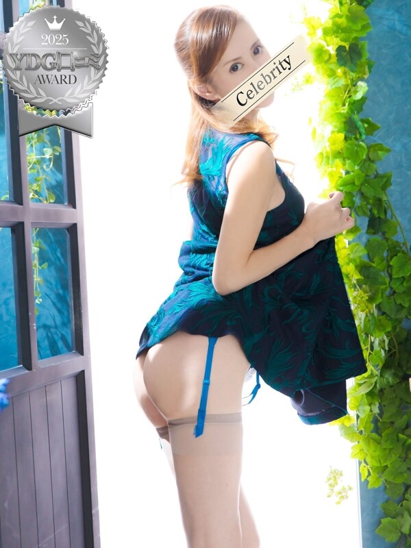 いろ(39)