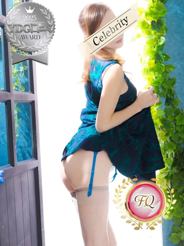 いろ(39)