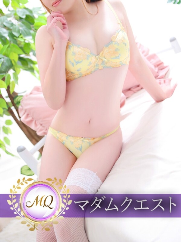 とも