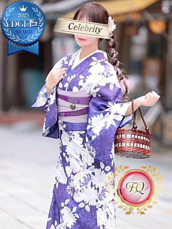 うた(39)