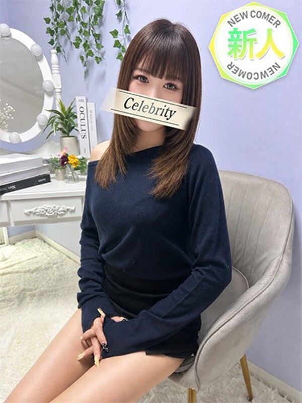 まりか(26)