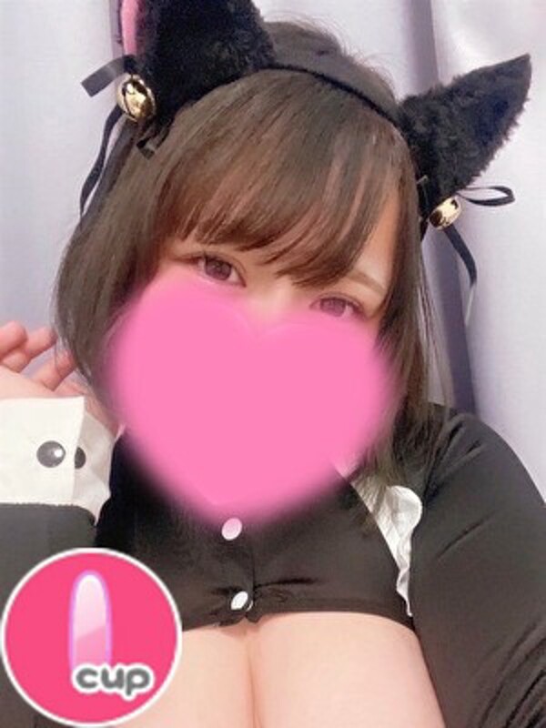 らな
