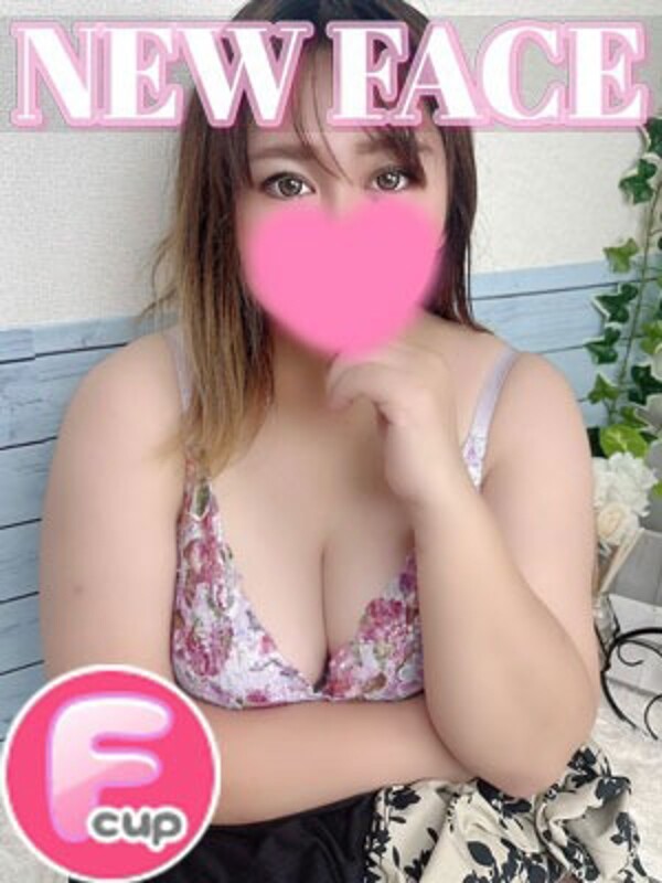 えみり