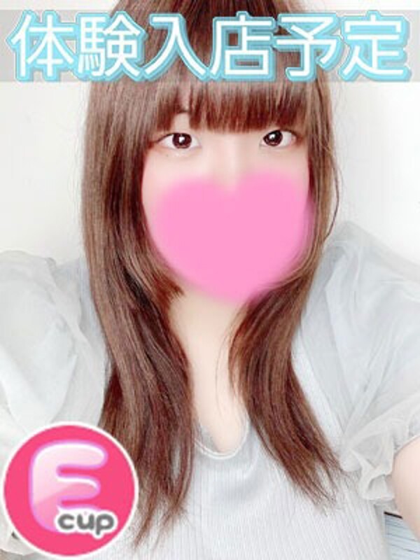 すず(24)