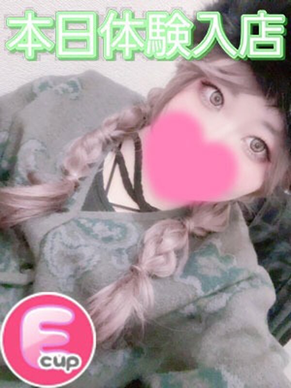 りんね(29)