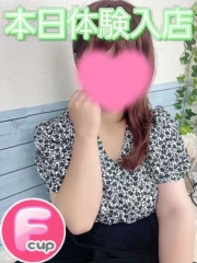 のん(44)