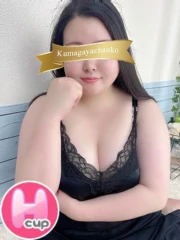 さら(23)