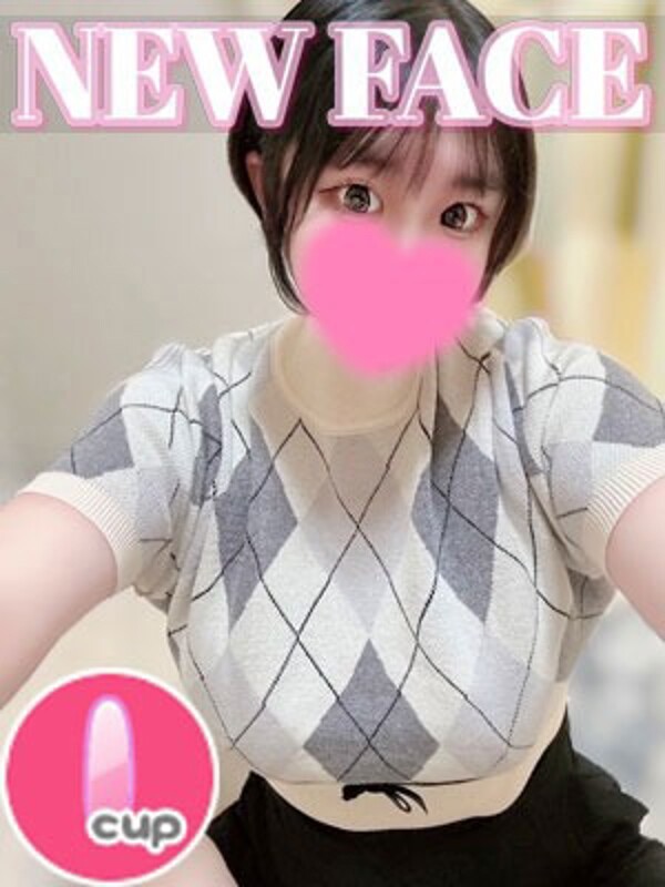 りか(20)