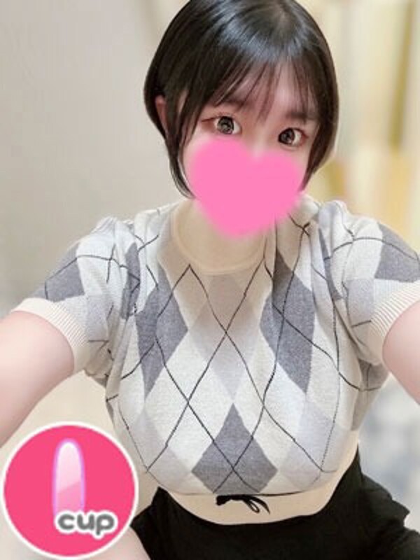 りか