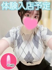 りか(20)