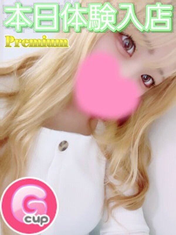 まや(19)