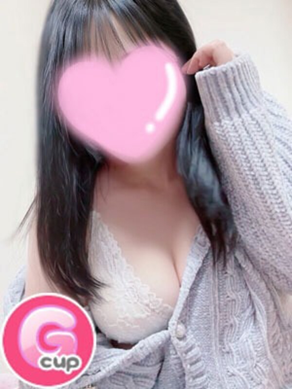 はるか