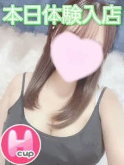 みなみ(32)