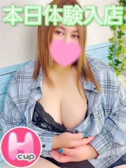 まみ(23)