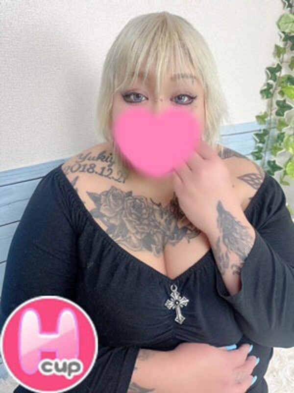 みちる
