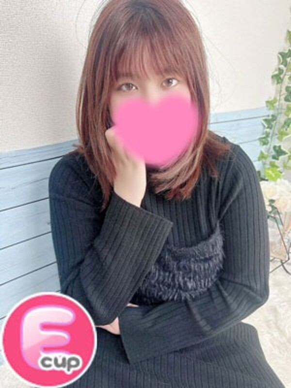みな