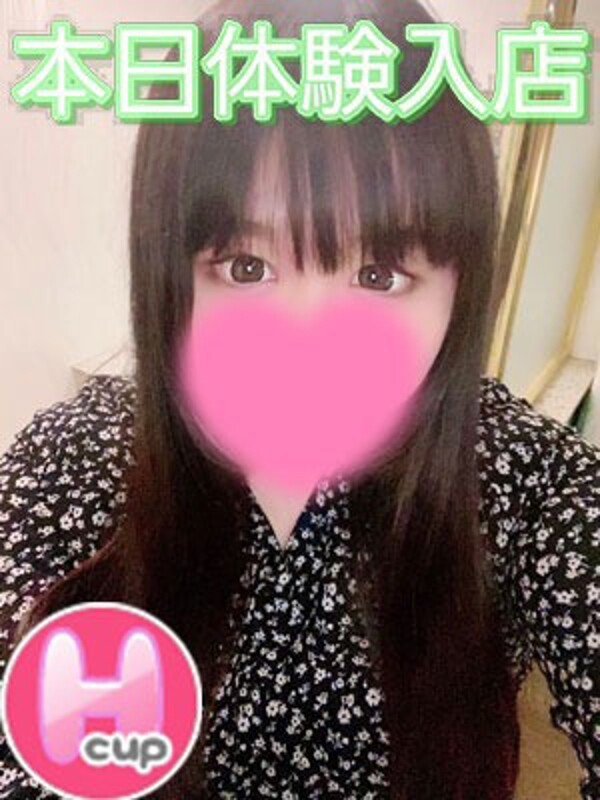 たま(30)