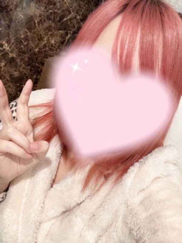 るか