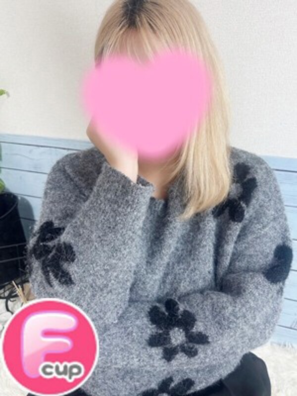 りん