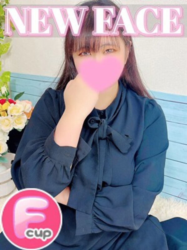 くるみ