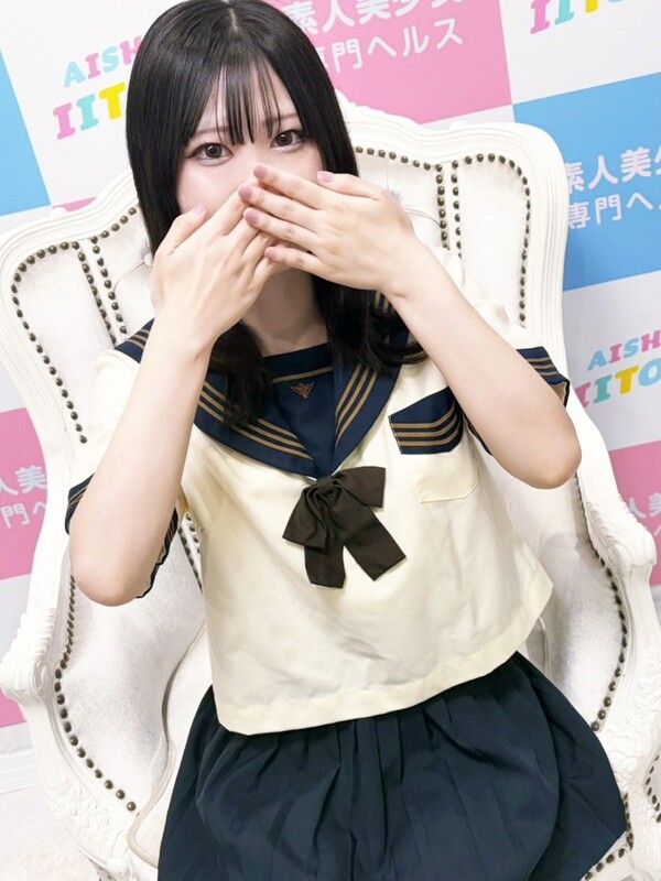 みお(22)