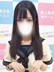 愛していいとも のあ(20)