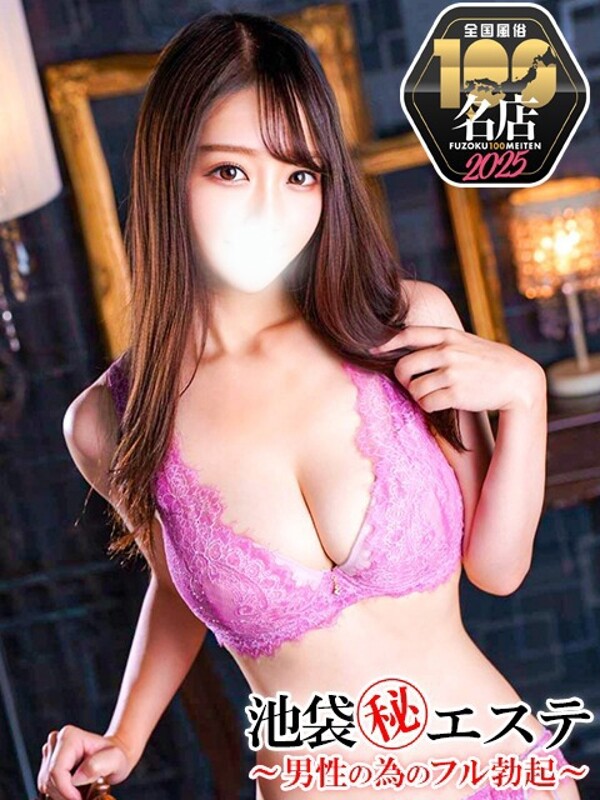 香咲りあ
