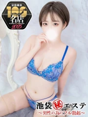 榎下いちか(28)