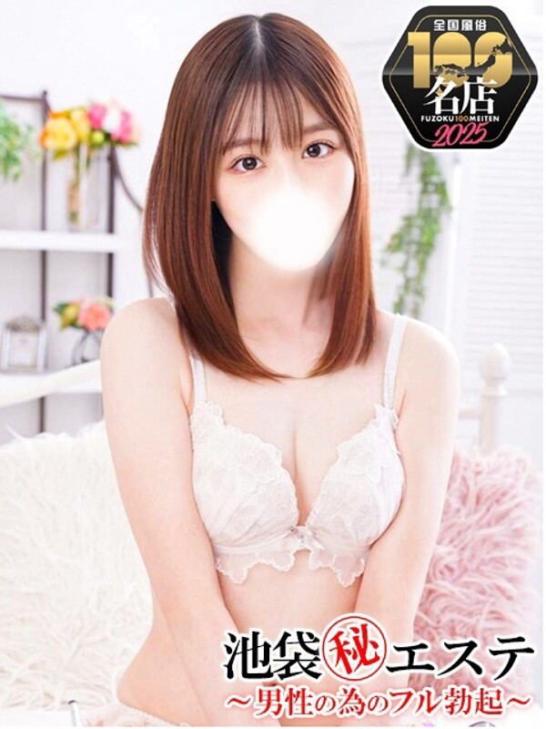 桃瀬みれい(24)