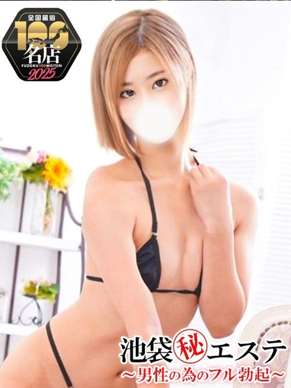 浦嶋りんか(25)