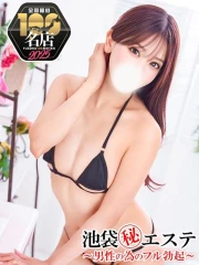 加賀美りょう(30)