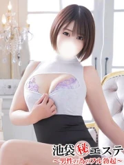 湊ちあき(29)