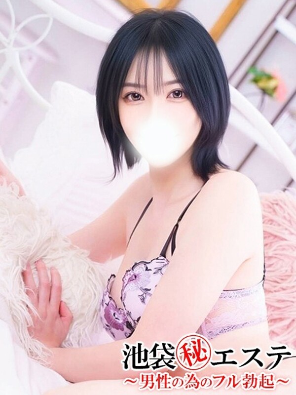 観月あすか