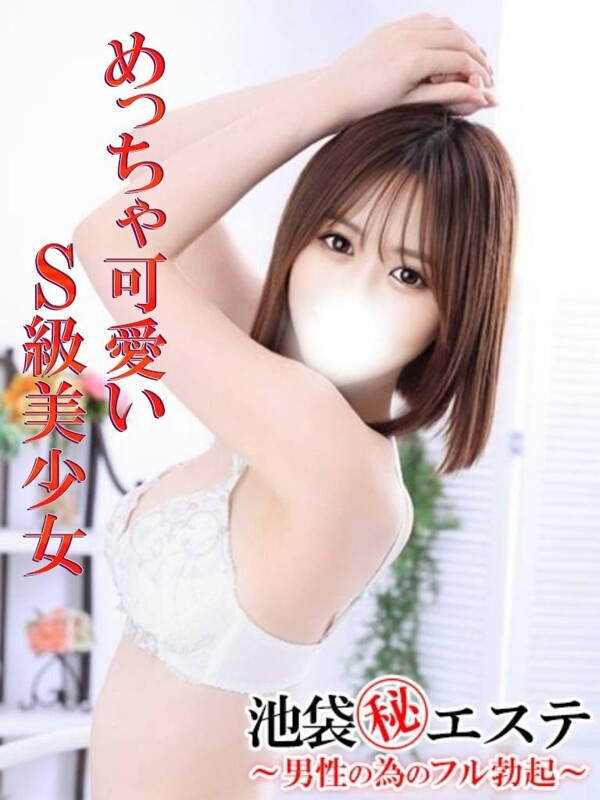 浅見みらい(22)