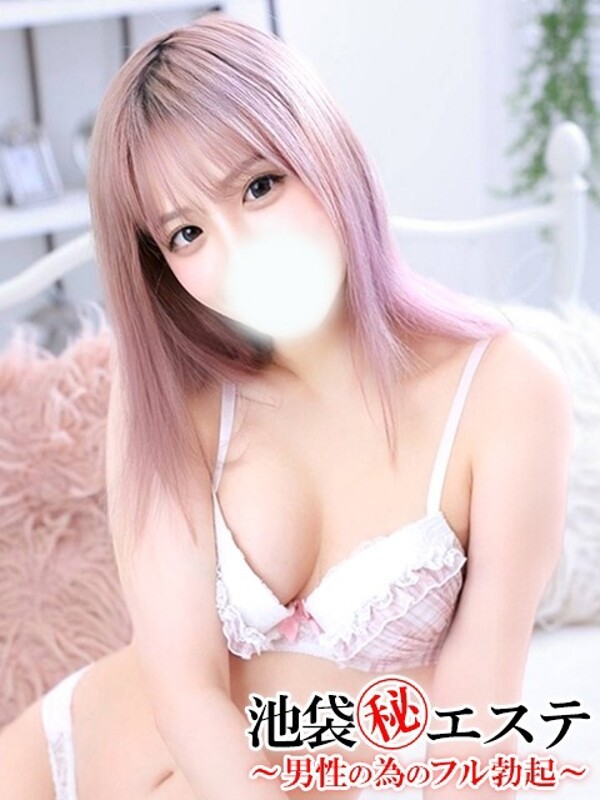 中野める(22)